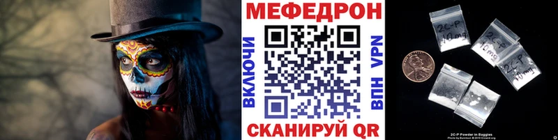 Купить наркоту Покров Метадон АМФ Марихуана ГАШИШ Alpha-PVP