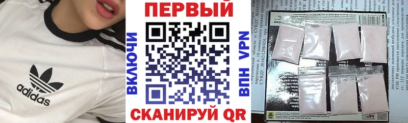 магазин  наркотиков  Покров  Амфетамин Premium 