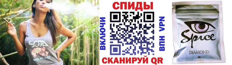 Бутират оксибутират  Покров 