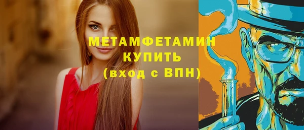кокаин Михайловка