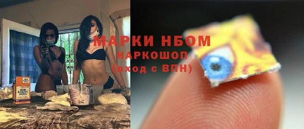 меф VHQ Михайловск