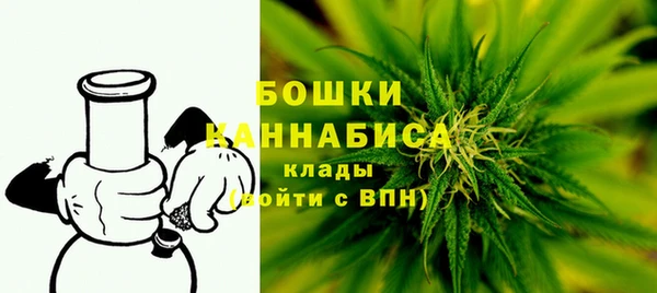меф VHQ Михайловск
