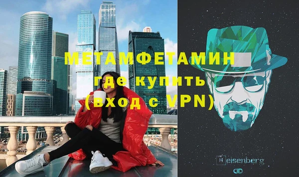 прущая мука Михайлов