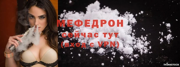 кокаин Михайловка