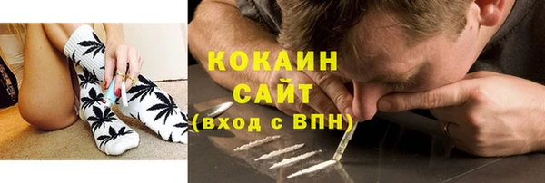 меф VHQ Михайловск