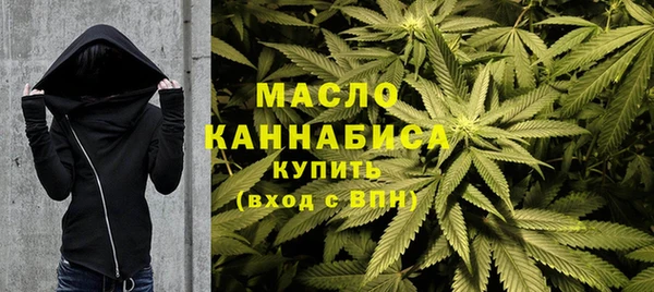 меф VHQ Михайловск