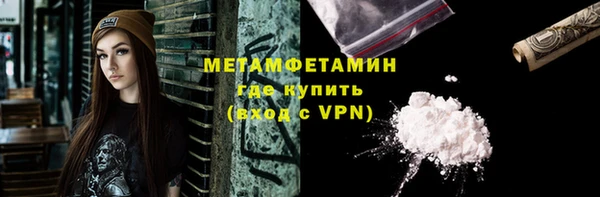 кокаин Михайловка