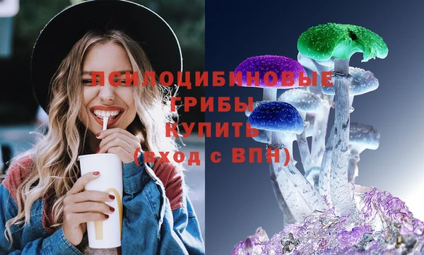 меф VHQ Михайловск