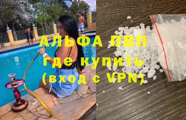 прущая мука Михайлов