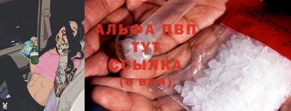 прущая мука Михайлов
