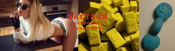 прущая мука Михайлов