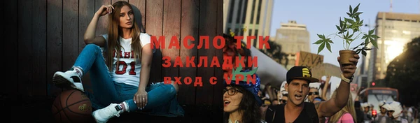 прущая мука Михайлов