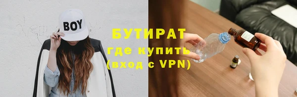 кокс Алагир