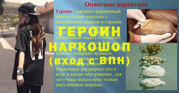 скорость mdpv Медвежьегорск