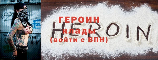 прущая мука Михайлов
