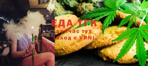прущая мука Михайлов
