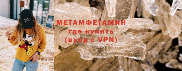 кокаин Михайловка
