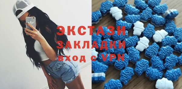 прущая мука Михайлов