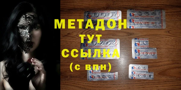 прущая мука Михайлов