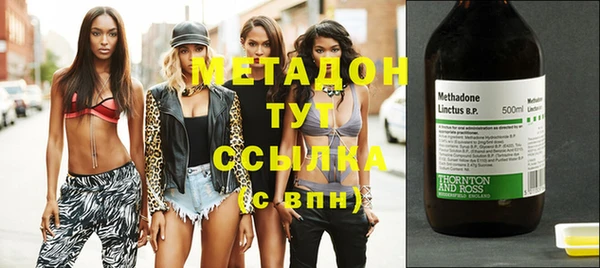 прущая мука Михайлов