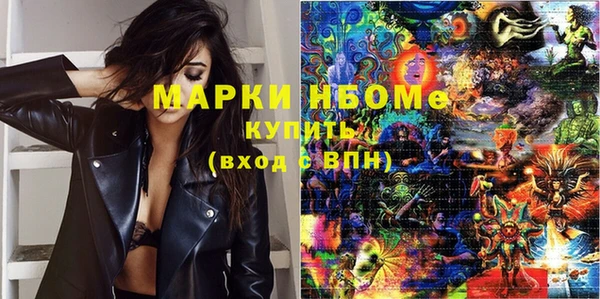 прущая мука Михайлов