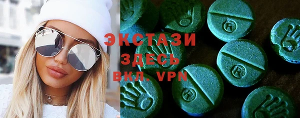 меф VHQ Михайловск