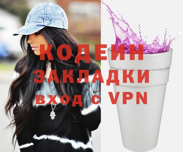 прущая мука Михайлов