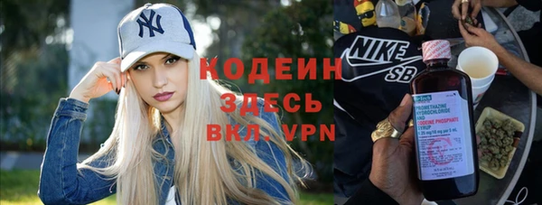 каннабис Медногорск