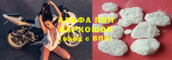 прущая мука Михайлов