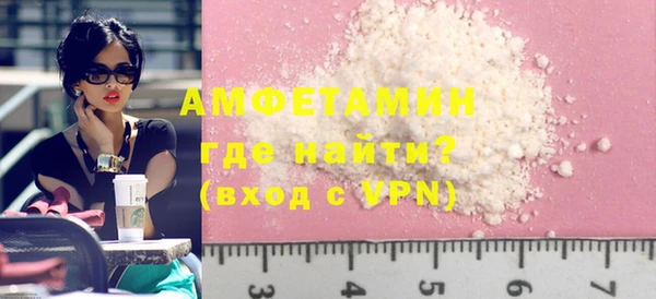 кокаин Михайловка