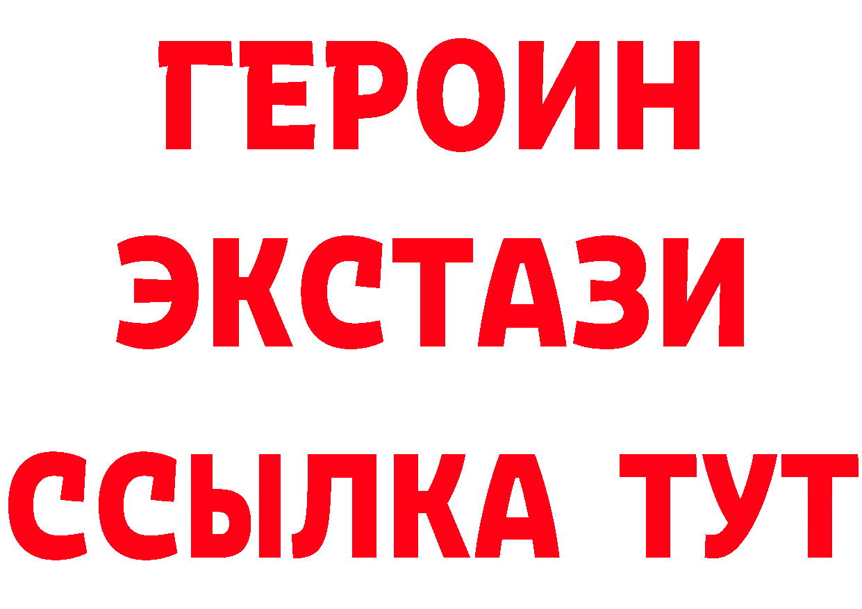 А ПВП СК КРИС маркетплейс это MEGA Покров