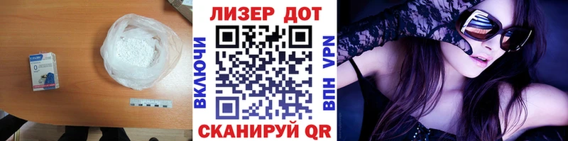 ЛСД экстази ecstasy  цены   Покров 
